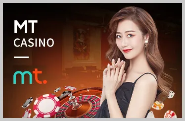 Đặc quyền VIP và điểm thưởng MGM88 Win